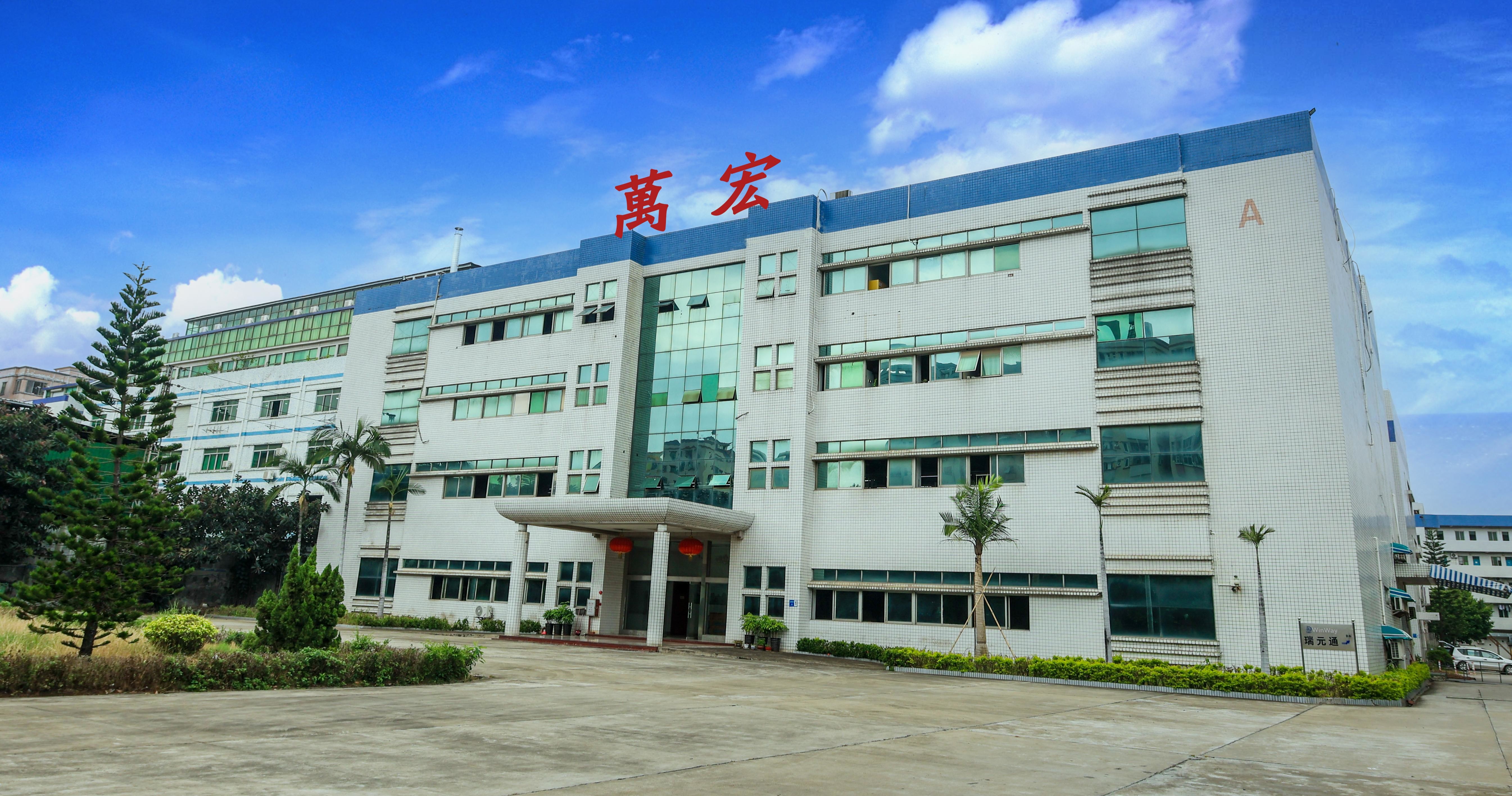 चीन Cheng Home Electronics Co.,Ltd